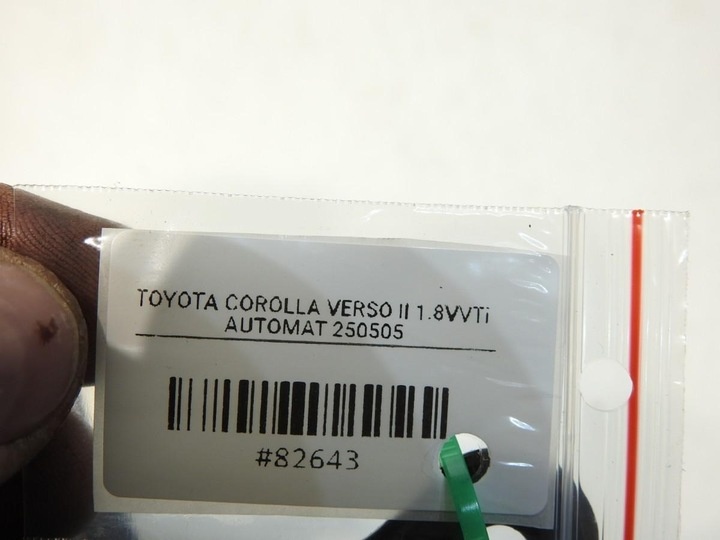 Блок ABS к Toyota Corolla Verso 2001