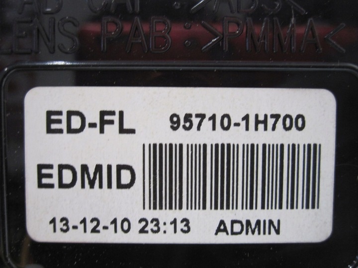 Блок навигации к Kia Ceed 2010