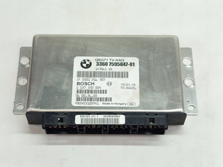 Блок управления АКПП к BMW X5 2006