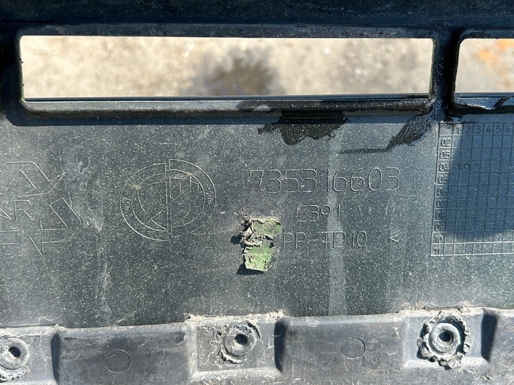 Бампер передний к Fiat Panda 2003