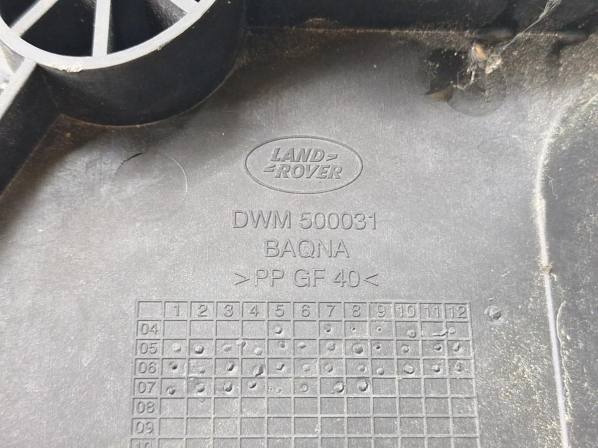 Планка крепления аккумулятора к Land Rover Discovery 2007
