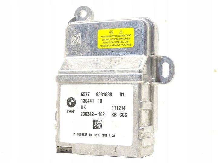 Блок AirBag к BMW i3 2013
