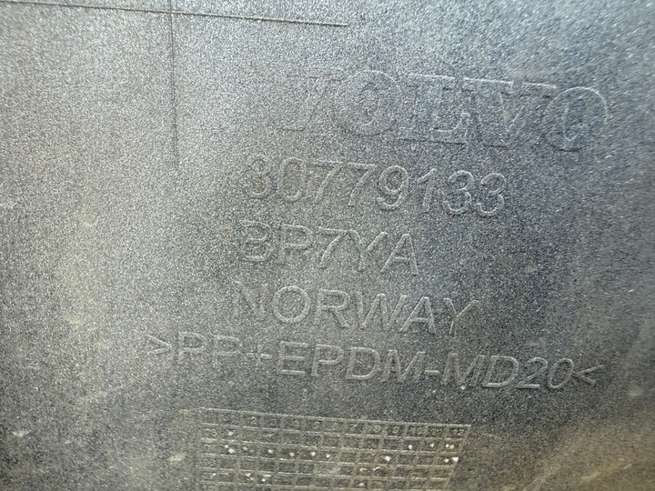 Бампер передний к Volvo C30 2006