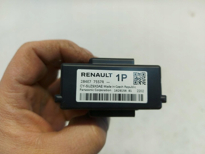 Блок предохранителей к Renault Arkana 2019