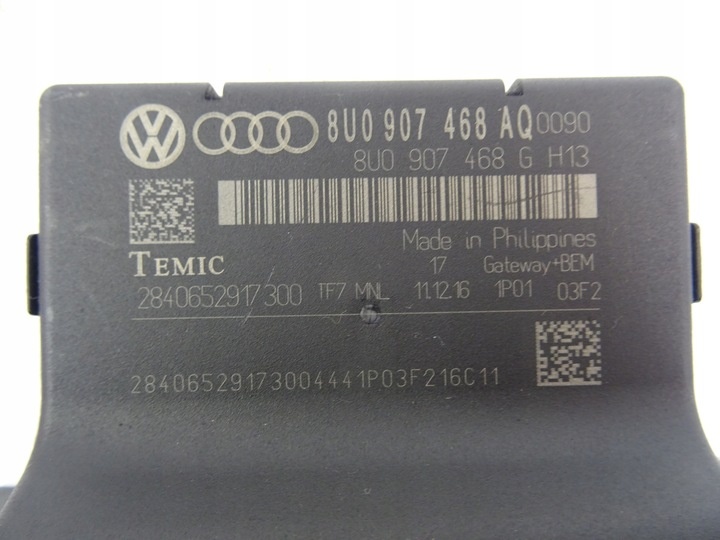 Блок управления двигателем к Audi A1 2014