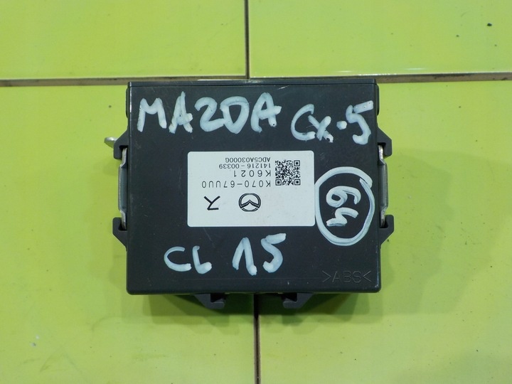 Блок комфорта к Mazda CX-5 2015