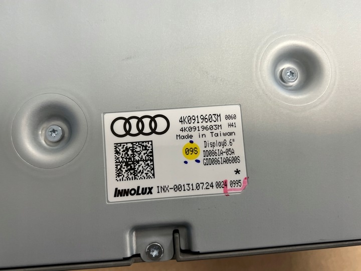 Блок навигации к Audi A7 2018