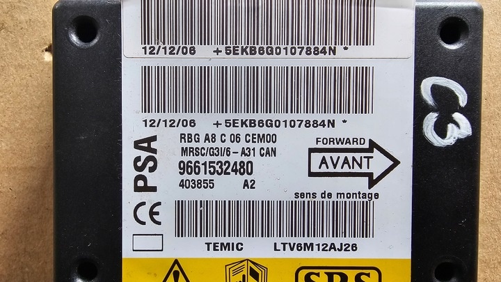 Блок AirBag к Citroen C3 2002