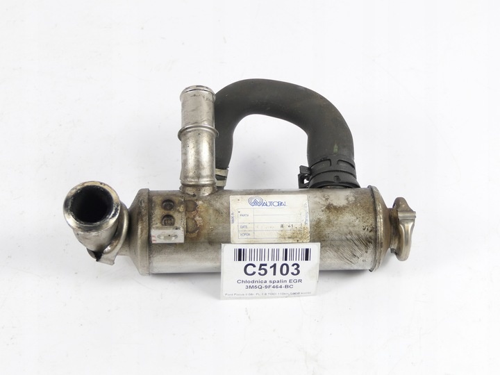 Радиатор EGR к Ford Focus 2005