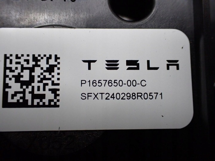 Блок комфорта к Tesla Model Y 2020