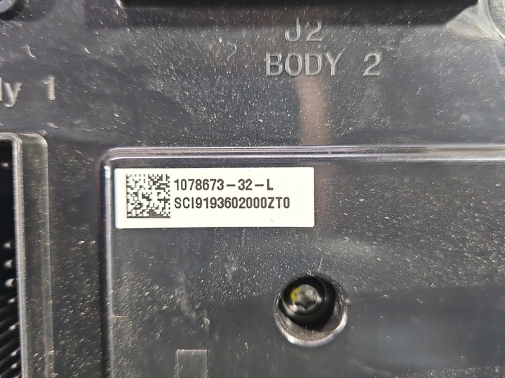 Блок комфорта к Tesla Model 3 2017