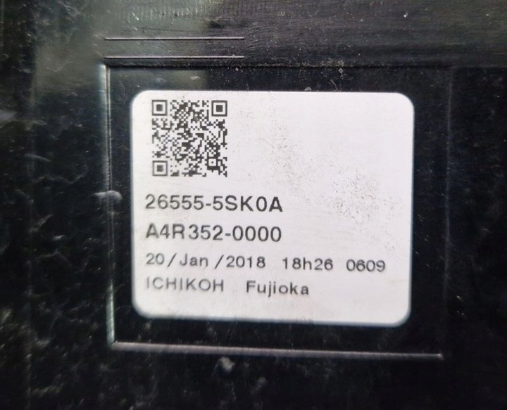 Фонарь задний левый к Nissan Leaf 2017