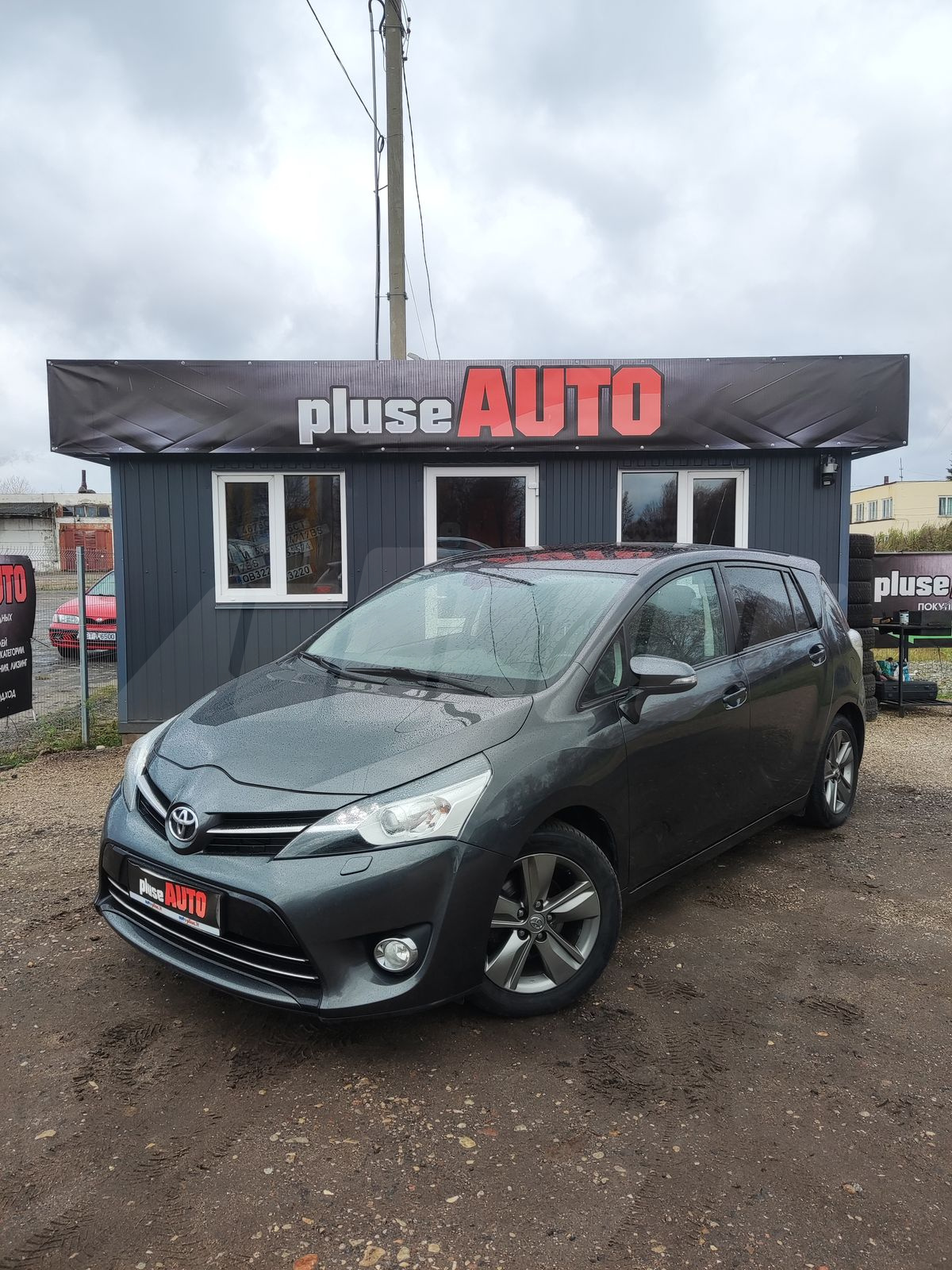 Toyota Verso I Рестайлинг, 2015