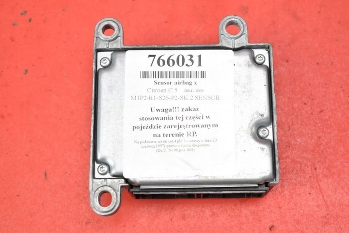 Блок AirBag к Citroen C5 2004