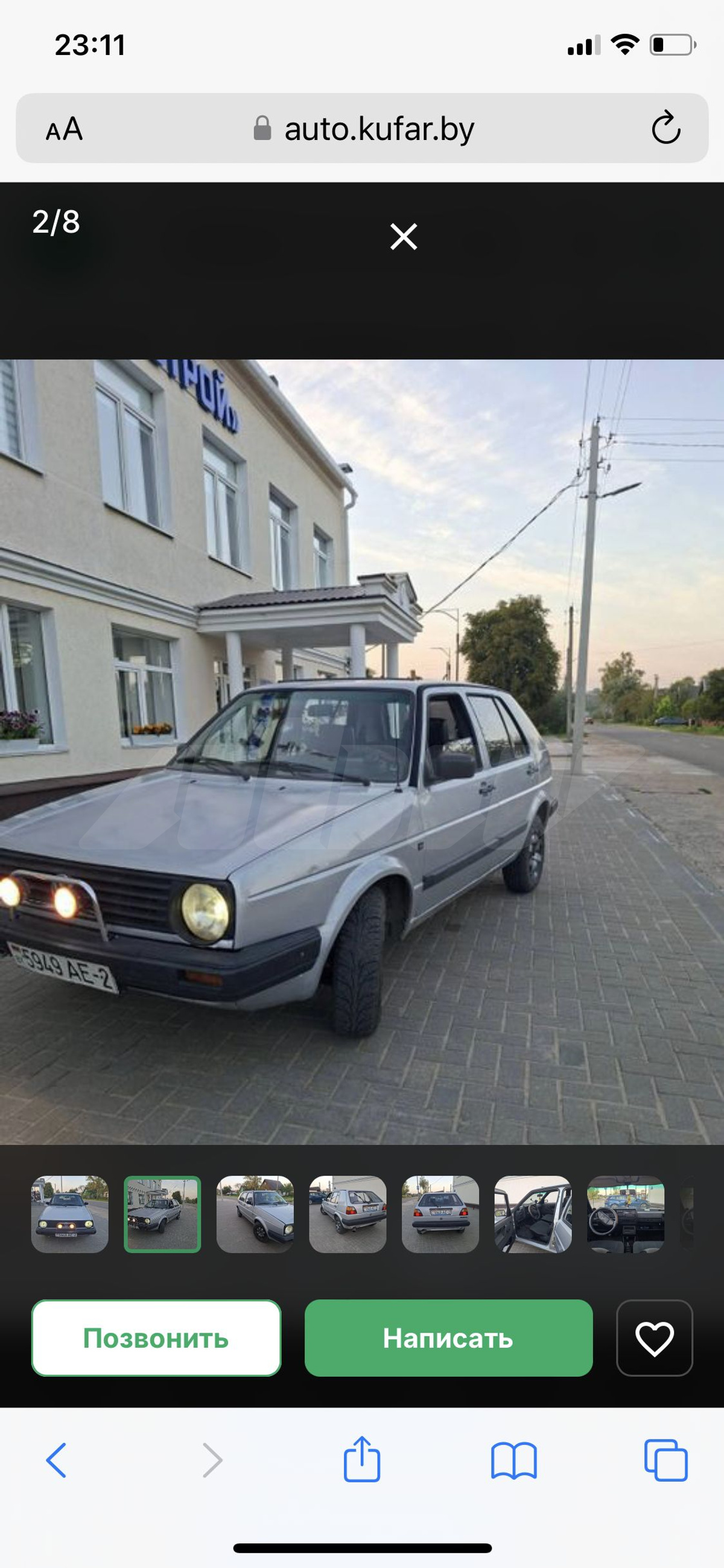 Volkswagen Golf II, 1991