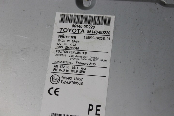 Блок навигации к Toyota Yaris 2010