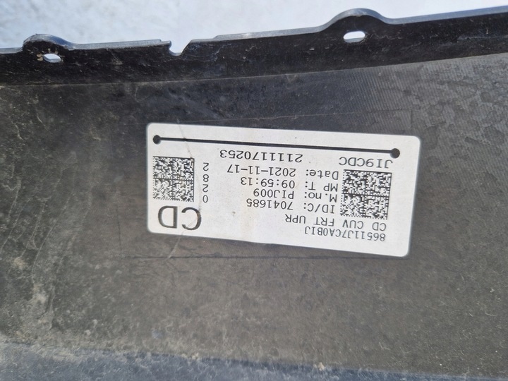 Бампер передний к Kia XCeed 2019