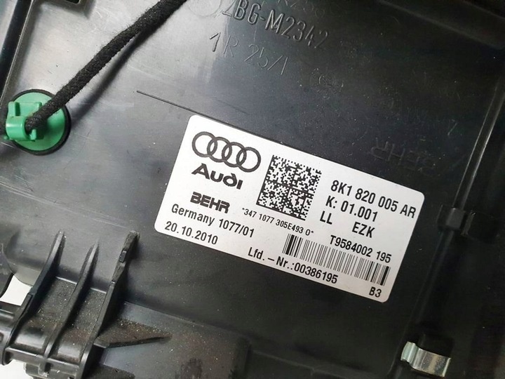Отопитель в сборе (печка) к Audi A4 2007