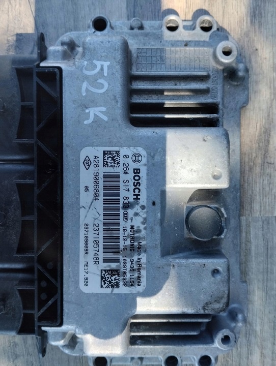 Блок управления (другие) к Smart Fortwo 1998