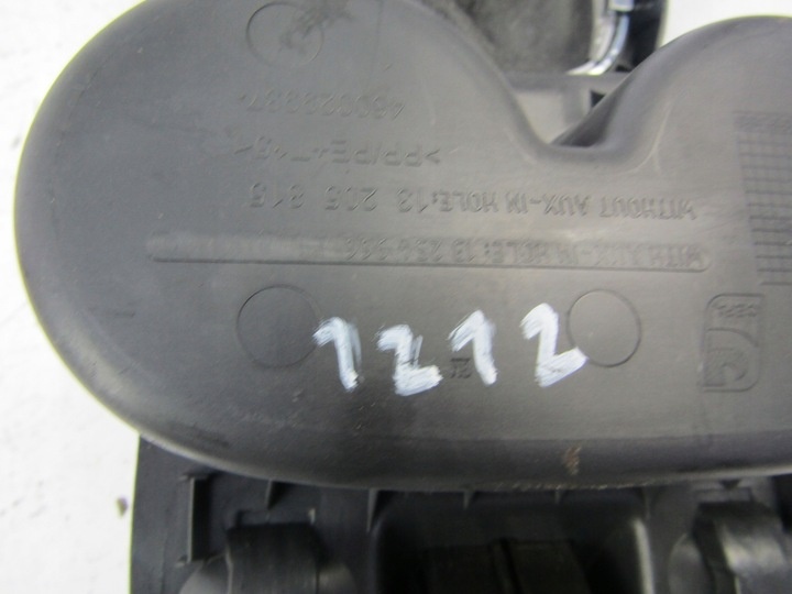 Ручка кулисы КПП к Opel Corsa 2006