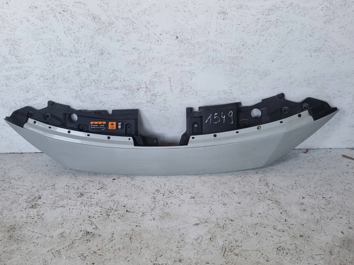 Решетка радиатора к Mazda MX-30 2020
