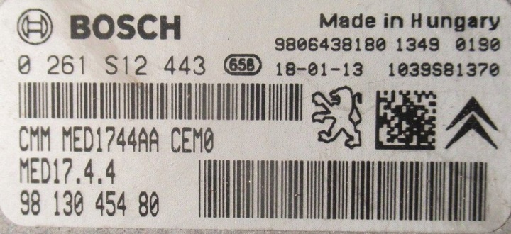 Блок управления двигателем к Citroen C4 2011
