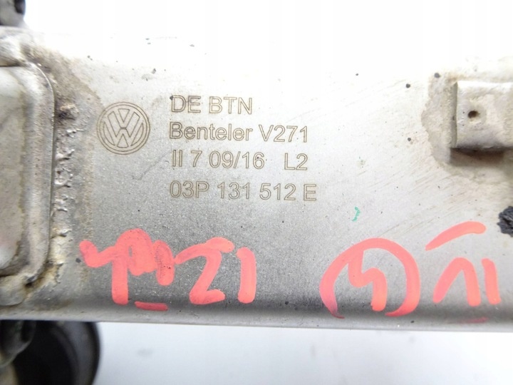 Радиатор EGR к SEAT Ibiza 2008