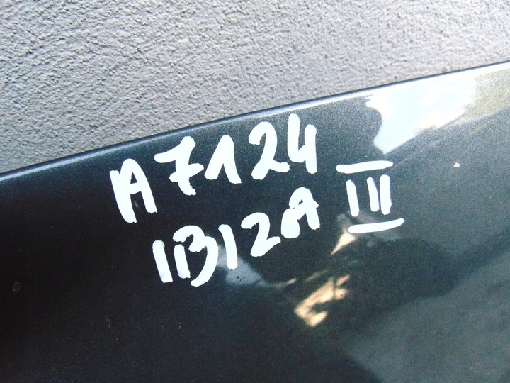Капот к SEAT Ibiza 2006