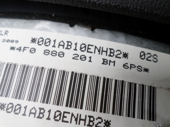 Подушка безопасности к Audi A6 2008