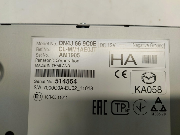 Блок навигации к Mazda MX-30 2020