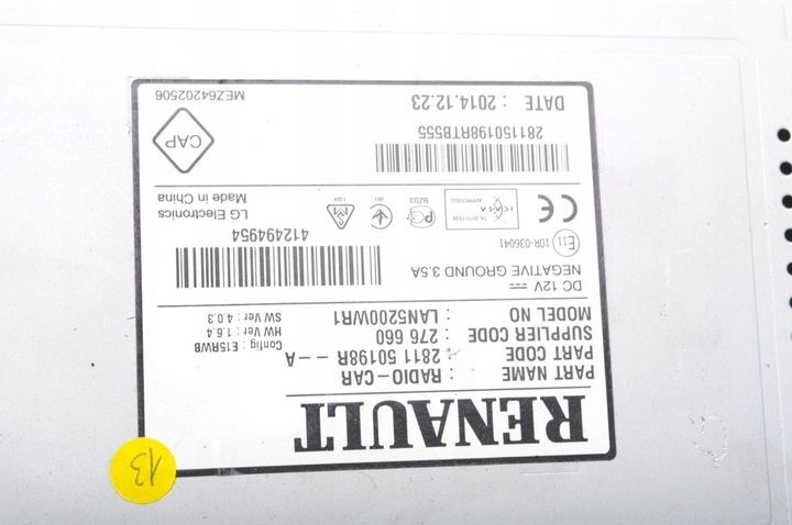 Блок навигации к Renault Captur 2013