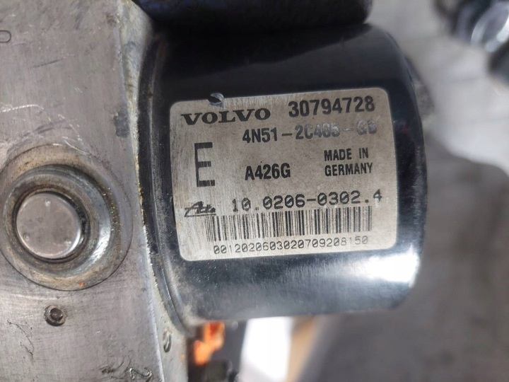 Блок управления двигателем к Volvo C30 2006