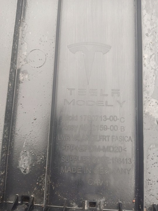 Декоративная крышка двигателя  к Tesla Model Y 2020