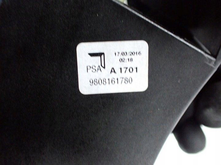 Ручка кулисы КПП к Peugeot 2008 2013
