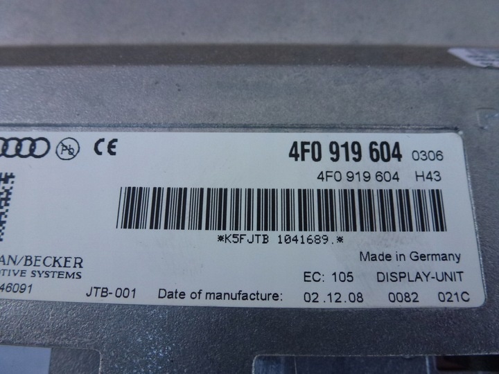 Блок навигации к Audi Q5 2008