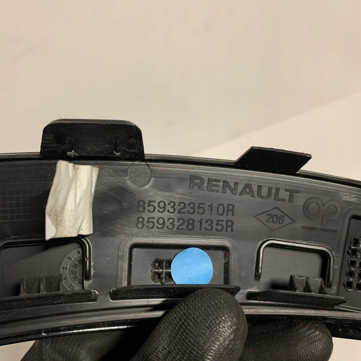 Бампер задний к Renault Captur 2013