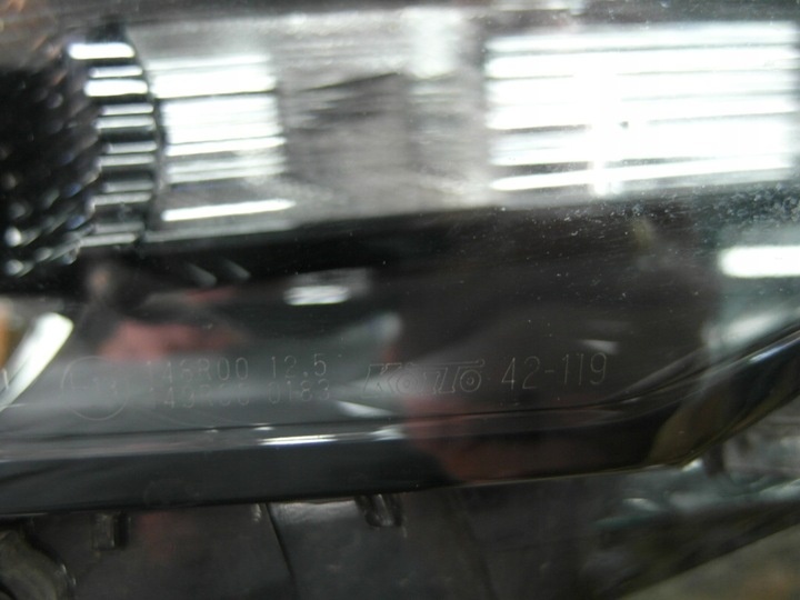 Фара правая к Toyota bZ4X 2022