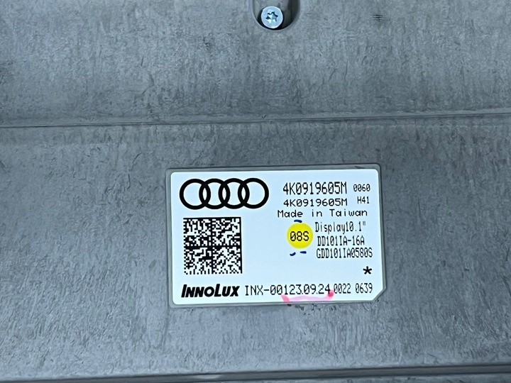 Блок навигации к Audi A7 2018