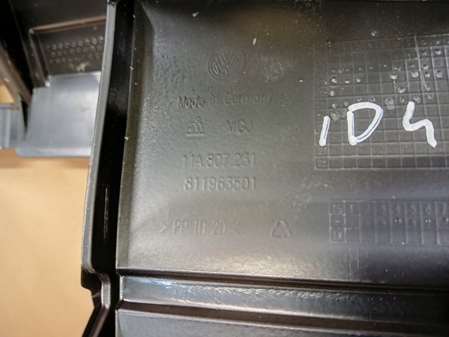 Решетка радиатора к Volkswagen ID.4 2020
