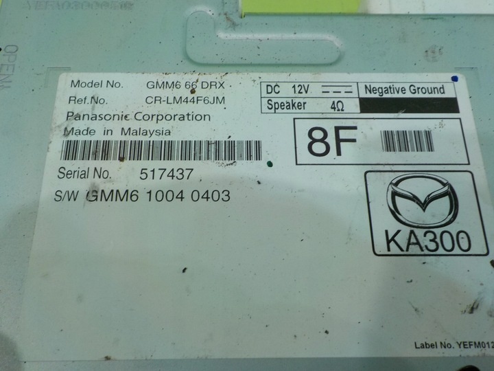 Блок комфорта к Mazda 6 2019