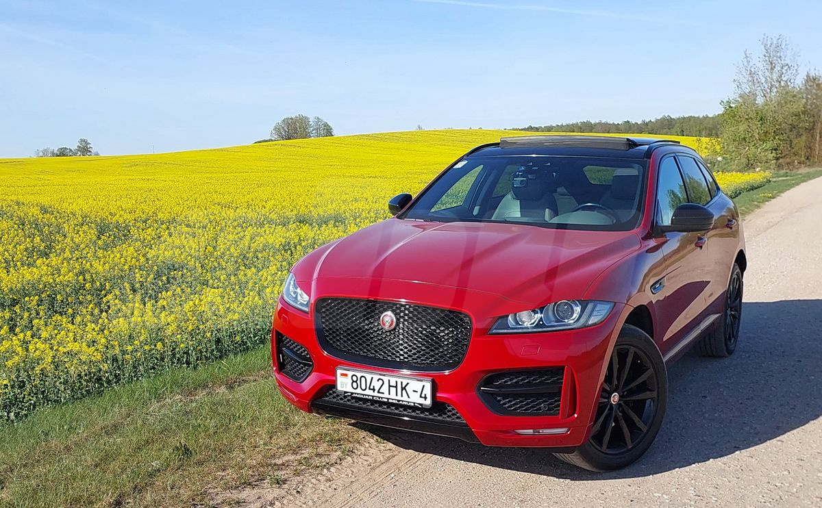 Jaguar F-Pace I, 2017