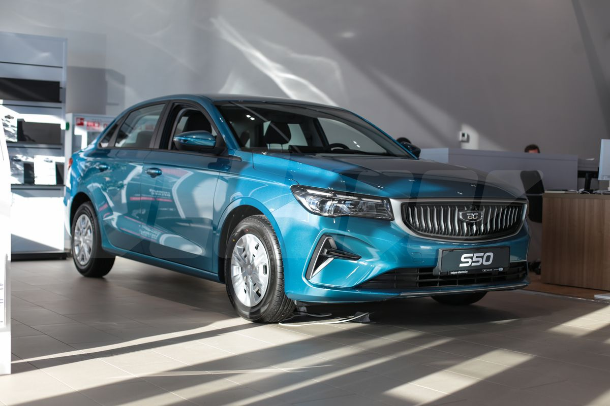 Belgee S50 I, 2026