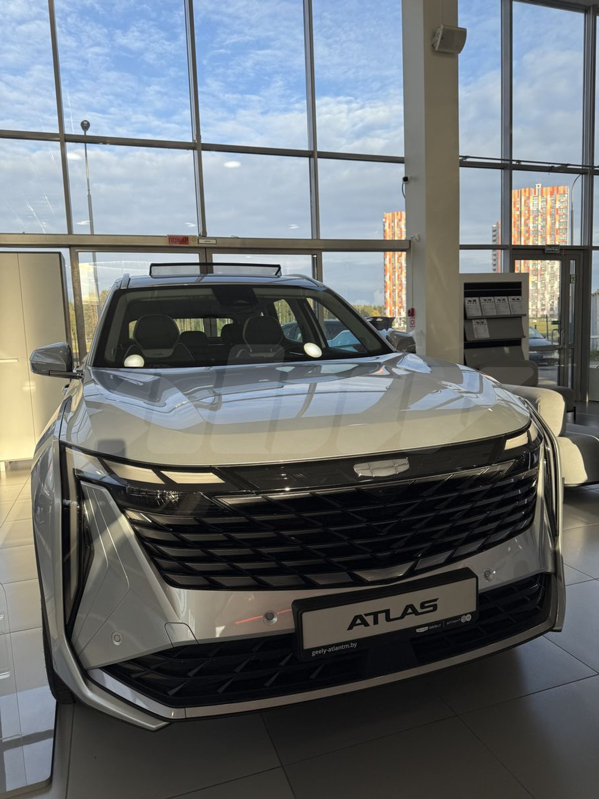 Geely Atlas II, 2025