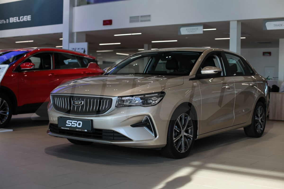 Belgee S50 I, 2026