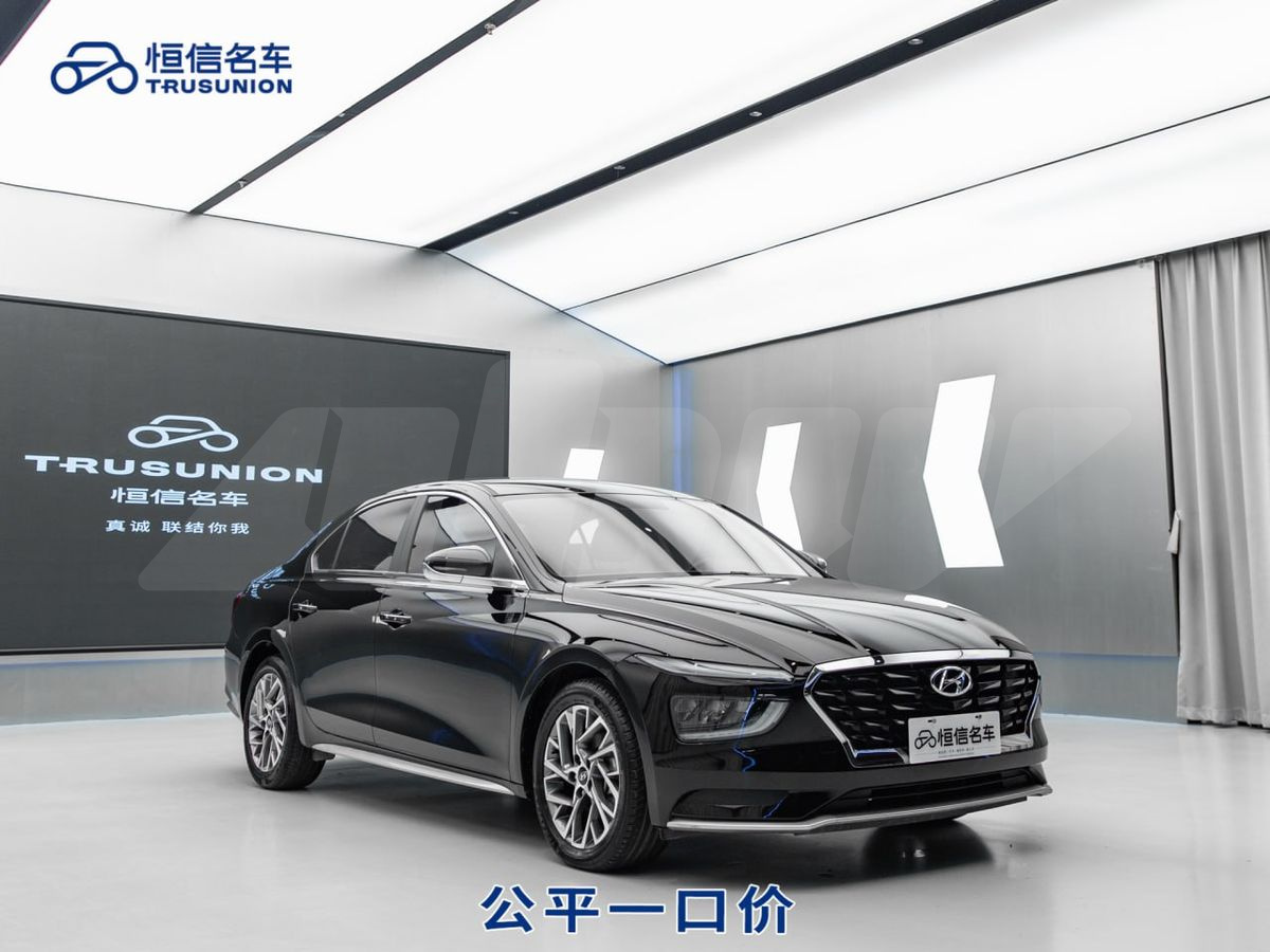 Hyundai Mistra II (DU2), 2021