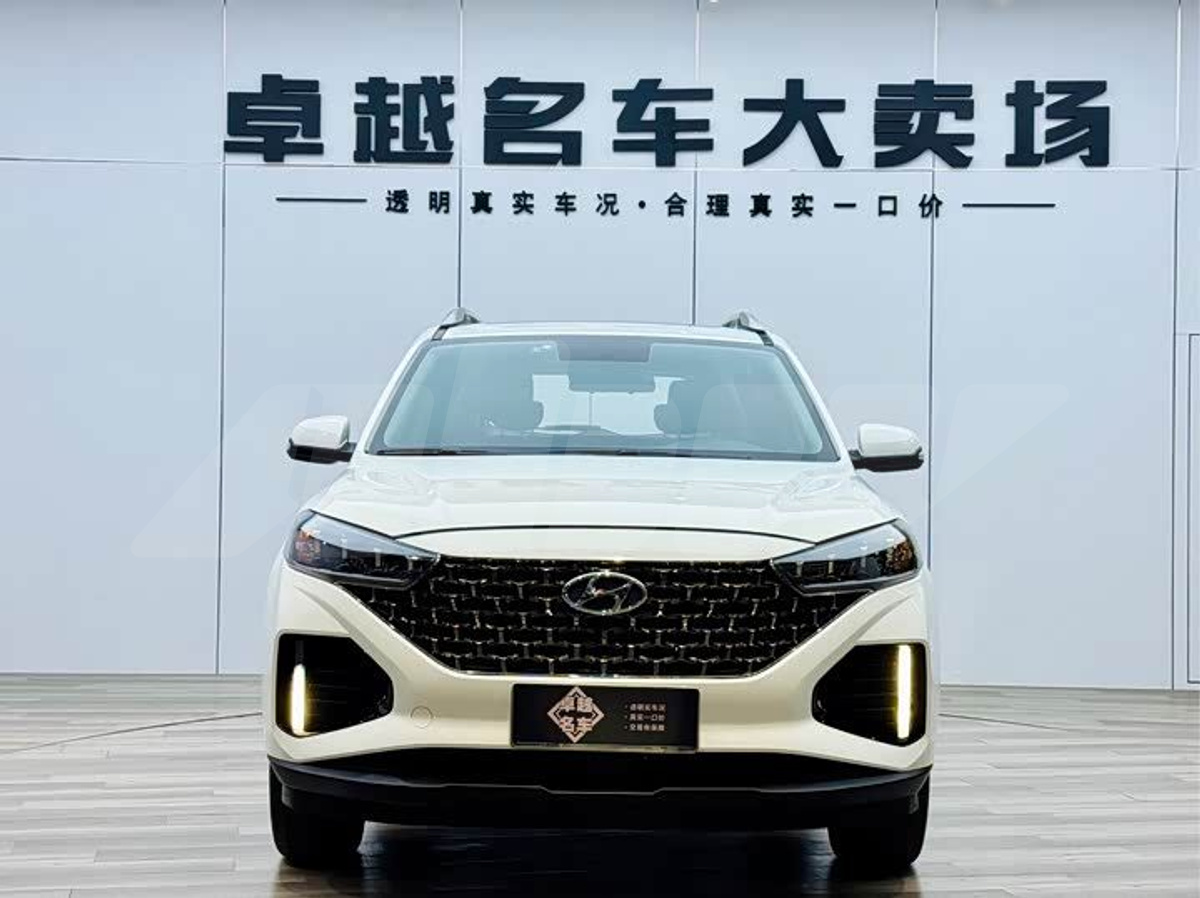 Hyundai ix35 II Рестайлинг, 2022