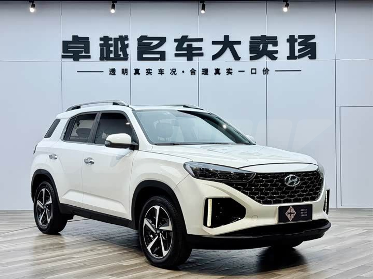 Hyundai ix35 II Рестайлинг, 2021