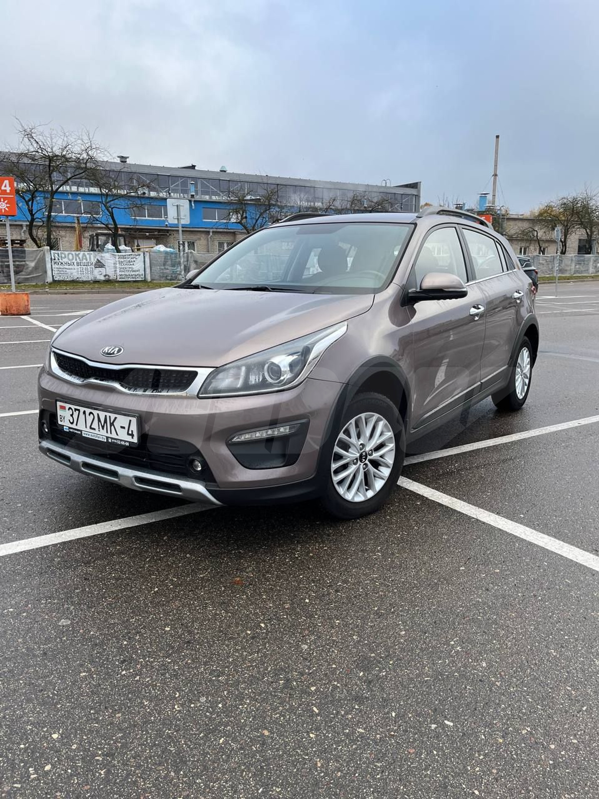 Kia Rio IV, 2019