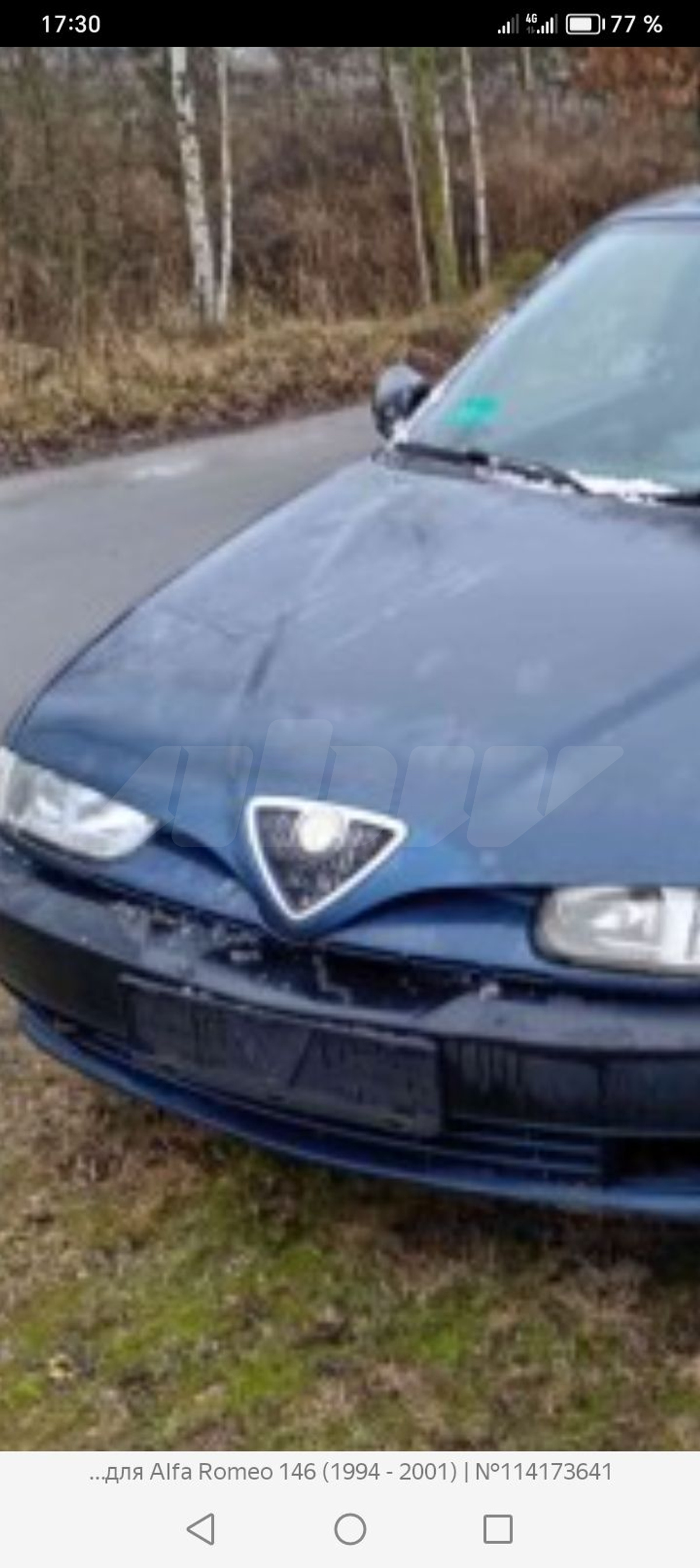 Авто на разбор Alfa Romeo 146 1998