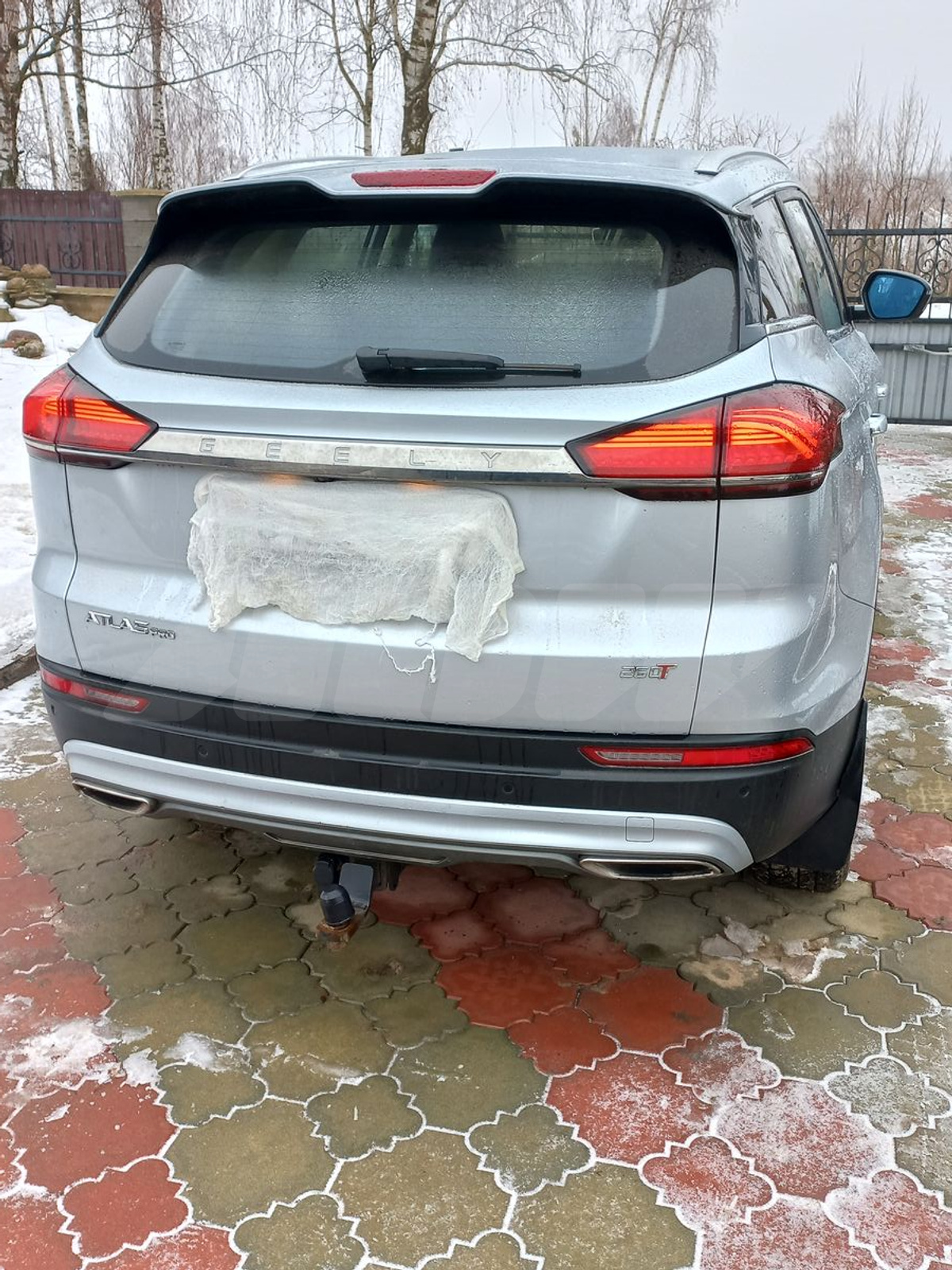 Geely Atlas Pro I, 2022